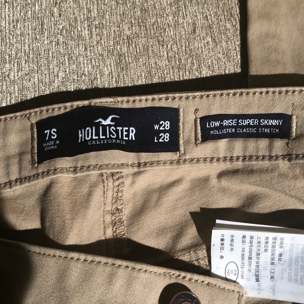 Hollister tan  jeans; NWOT; Size 7S